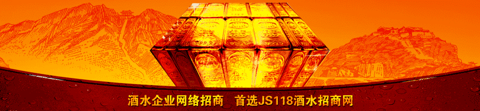 绿岛椰谷生榨椰子汁饮品